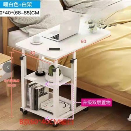 طاولة كمبيوتر جانبية بعدة مقاسات