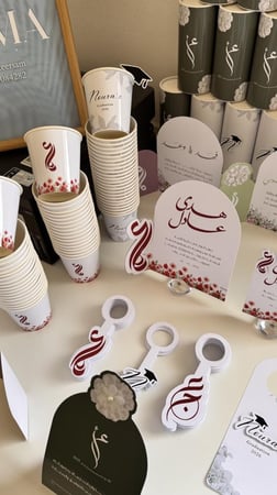 كرت قوس مع حروف أو أسماء جانبية 3D - ثابت بدون قاعدة