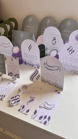 كرت قوس مع حروف أو أسماء جانبية 3D - ثابت بدون قاعدة