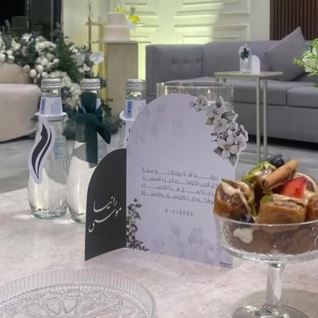 بكج 10 كروت قوسين + 10 تاق ماء - يمكن تكراره حسب العدد المطلوب الثيم حسب الطلب