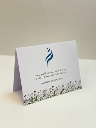 بكج 60 قطعة - الثيم حسب الطلب