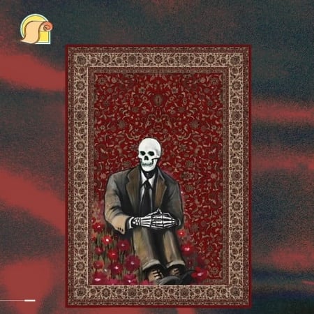 جدارية "هيكل عظمي"
