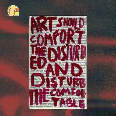 سجاده و جداريه "عباره"