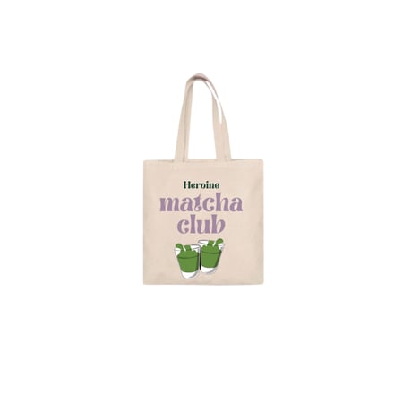 توت باق Matcha club