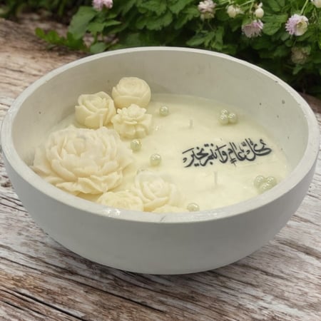 شمعة العيد  حجم كبير