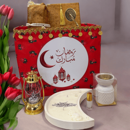 هدية رمضان
