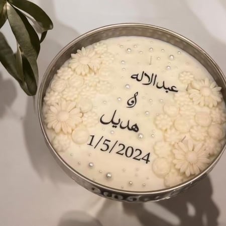 شمعة الخطوبه + كتابة الاسماء عليها
