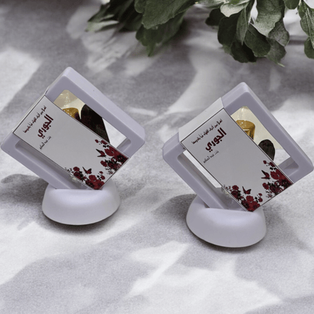 توزيعات كسرة عود ومسك 12 حبة