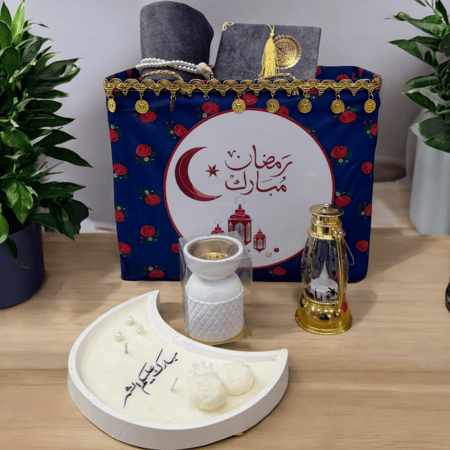هدية رمضان