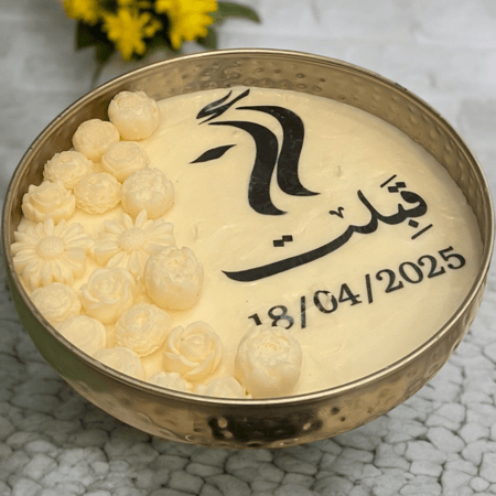 شمعة ملكه