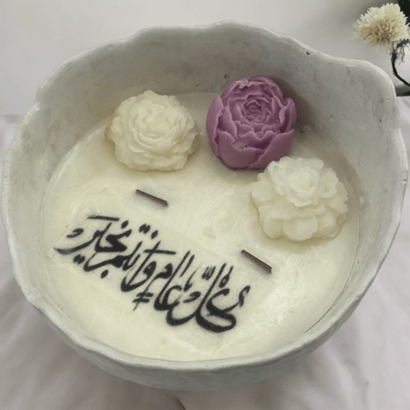 شمعة العيد  برائحة