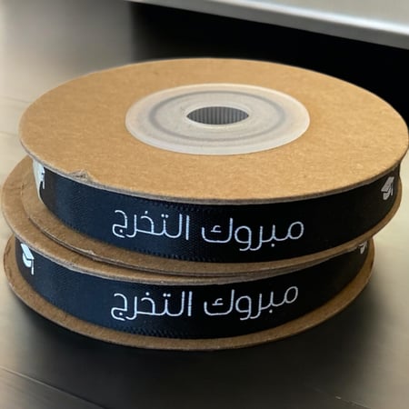 شرائط ستان رفيع سكري للتخرج