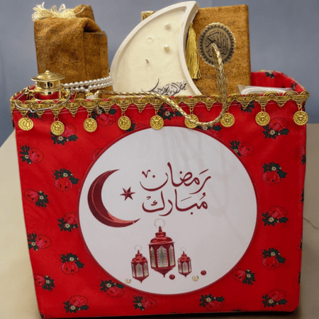 هدية رمضان