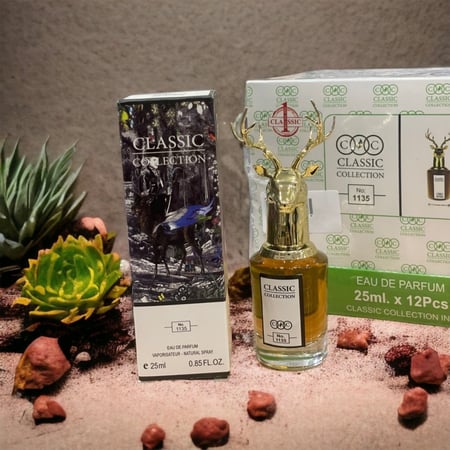 عطر الغزال للتوزيعات 12 حبه
