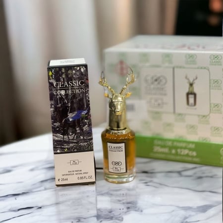 عطر الغزال للتوزيعات 12 حبه