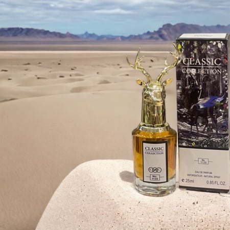 عطر الغزال للتوزيعات 12 حبه