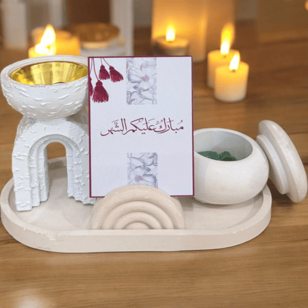 طقم هدية مبخرة وعلبة بخور