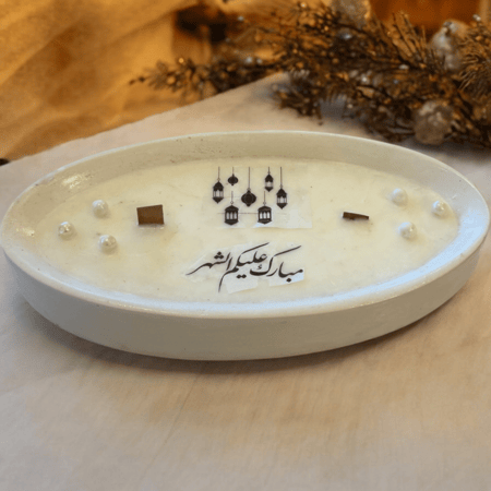 شمعة بيضاوية مبارك عليكم الشهر