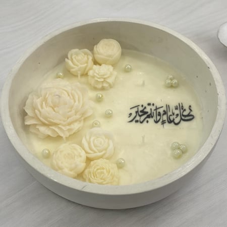 شمعة العيد  حجم كبير