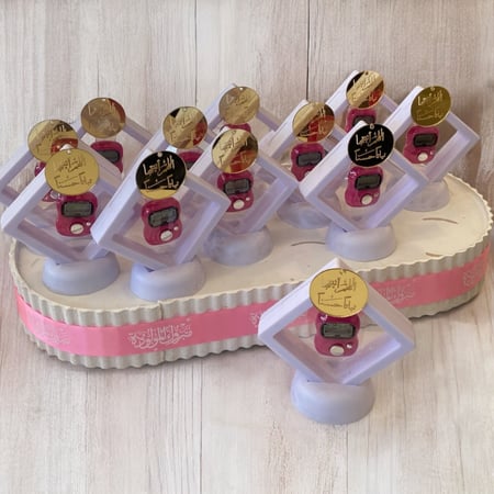 توزيعات بنت  خاتم استغفار 12 حبه