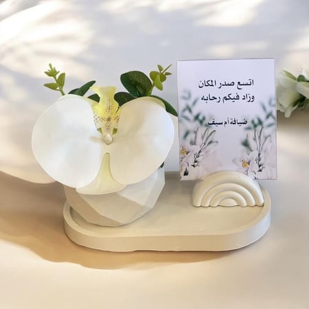 طقم ثلاث قطع كرت طاولة مع فازه لطاولة الخدمه