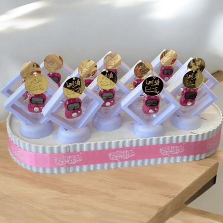 توزيعات بنت  خاتم استغفار 12 حبه