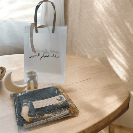 هدية رمضان مع شمعة هلال رمضاني