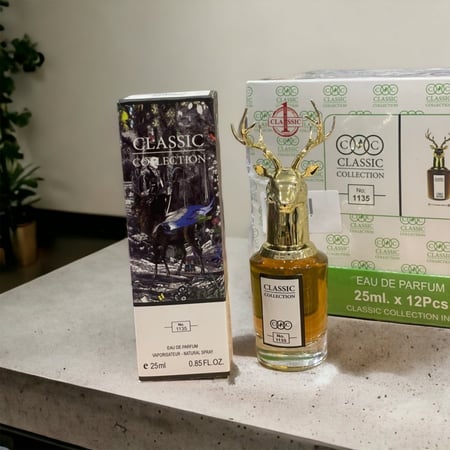 عطر الغزال للتوزيعات 12 حبه
