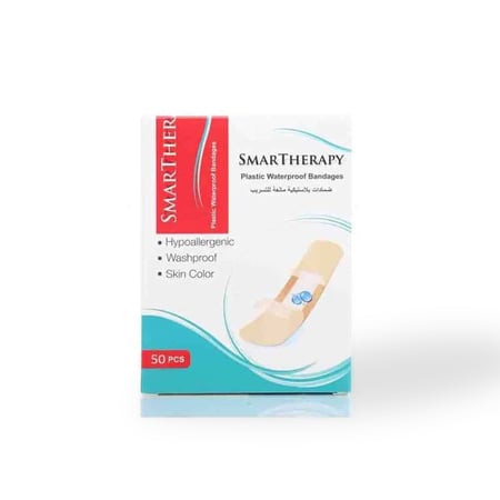 ضمادات بلاستيكية مانعة للتسريب من سمارت ثيرابي