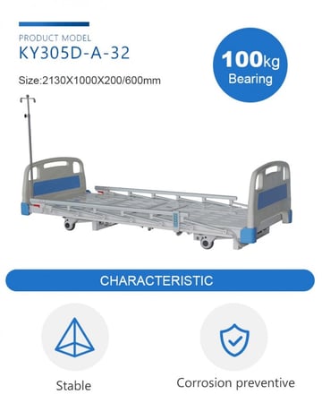 سرير استكيا، سرير طبي كهربائي فاخر شديد الانخفاض – ثلاث حركات - STEKIA ELECTRIC MEDICAL BED - E003