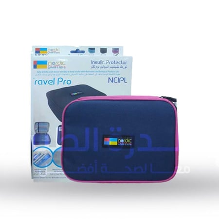 حافظة انسولين Nordic NCIPL - Travel Pro