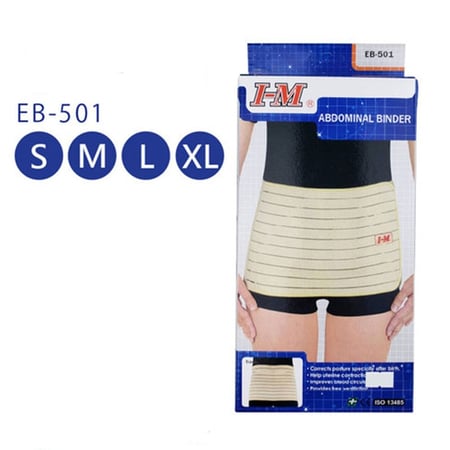 حزام بطن لأسفل الظهر مرن من I-M موديل EB-501