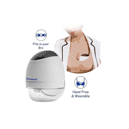 جهاز شفط حليب بامبينو سوتيافيد