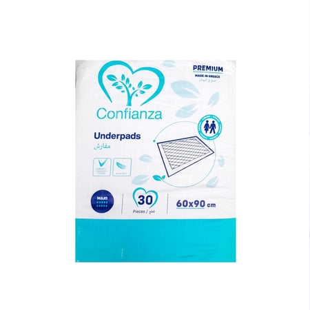 مفارش سرير ، اندرباد كونفيانزا اليونانية - مقاس 90× 60 سم  - Confianza Incontinence diapers