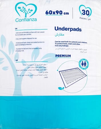مفارش سرير ، اندرباد كونفيانزا اليونانية - مقاس 90× 60 سم  - Confianza Incontinence diapers