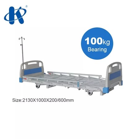 سرير استكيا، سرير طبي كهربائي فاخر شديد الانخفاض – ثلاث حركات - STEKIA ELECTRIC MEDICAL BED - E003