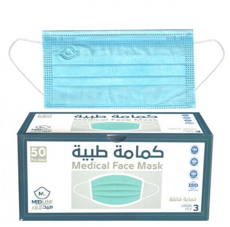 كمامات وجه طبية لون أزرق من ميدلاين - 50 ماسك - MEDLINE Medical Face Mask