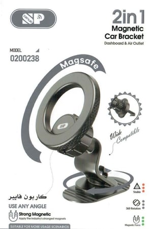 ستاند مغناطيسي للسيارة 2 في1 مكيف والطبلون