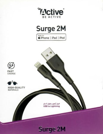كيبل أكتيف ايفون USB 2 متر- أسود
