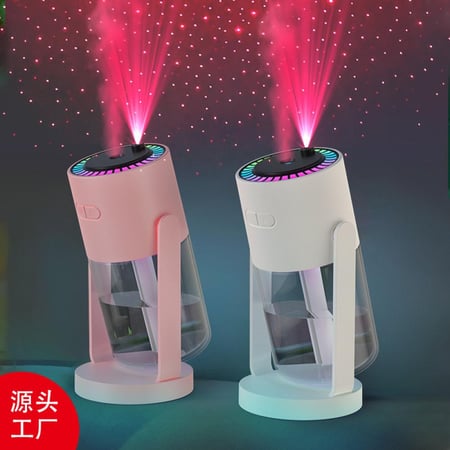 جهاز ترطيب بالموجات فوق الصوتية مدعوم بمنفذ USB وموزع عطري