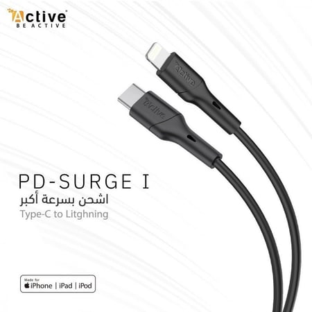 كيبل أيفون بي دي أسود معتمد من آبل بطول 3 متر - شحن سريع وموثوق