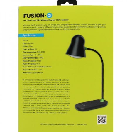 مصباح طاولة مع شاحن لاسلكي 10 واط و مكبر صوت