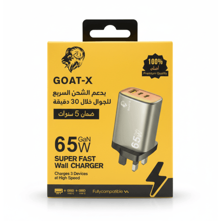 شاحن GOAT-X 65W GaN – ثلاث منافذ USB Type-C بشحن فائق السرعة وضمان 5