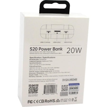 بطارية S20 20000mAh محمولة بـ 3 منافذ