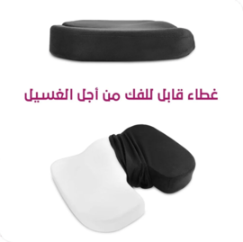 عرض 2 وسادة الجلوس من الميموري فوم