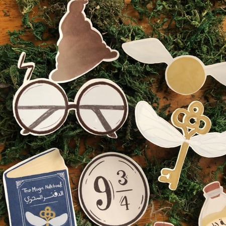 ملصقات هاري بوتر