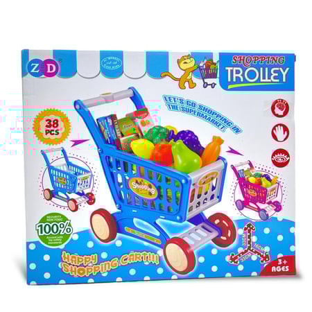 عربيه تسوق للاطفال