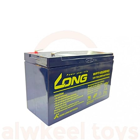 بطارية سكوتر طويله الامد 12,7 V