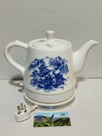 غلاية 1200 مل