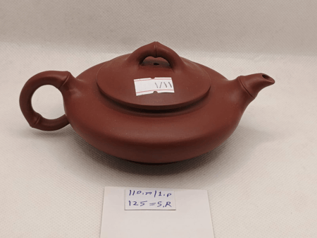 براد فخاري (رملي) 110m